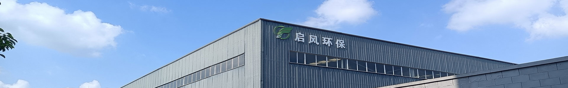 &#20247;&#24425;&#23448;&#32593;&#45;&#40;&#20013;&#22269;&#41;&#32929;&#20221;&#26377;&#38480;&#20844;&#21496;