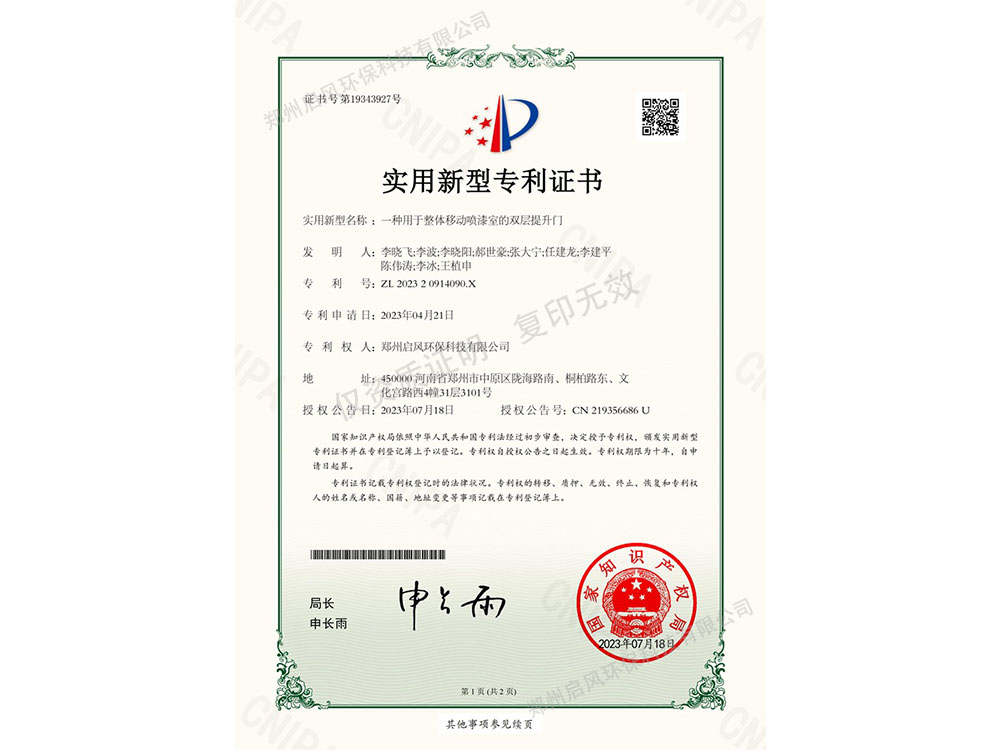 &#20247;&#24425;&#23448;&#32593;&#45;&#40;&#20013;&#22269;&#41;&#32929;&#20221;&#26377;&#38480;&#20844;&#21496;